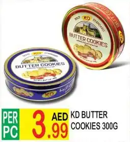 Dream Land Center KD BUTTER COOKIES 300G offer