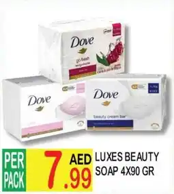 Dream Land Center LUXES BEAUTY SOAP 4X90 GR offer