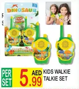 Dream Land Center WALKE TALKIES KIDS WALKIE TALKIE SET offer