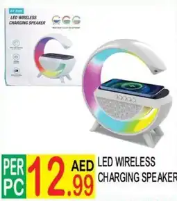 Dream Land Center LED WIRELESS CHARGING SPEAKER: offer