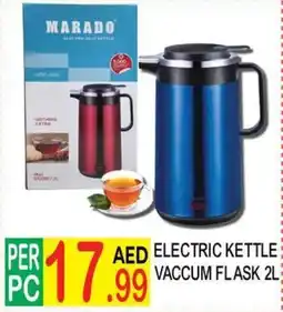 Dream Land Center ELECTRIC KETTLE VACCUM FLASK 2L offer