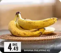 Bigmart BANANA KG offer