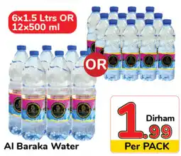 Day To Day Al Baraka Water offer