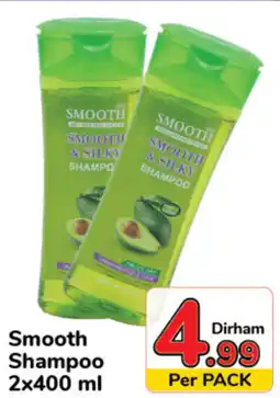 Day To Day Smooth Shampoo 2x400 ml offer