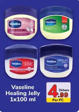 Day To Day Vaseline Healing Jelly 1x100 ml offer