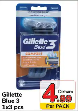 Gillette Blue 3 1x3 pcs