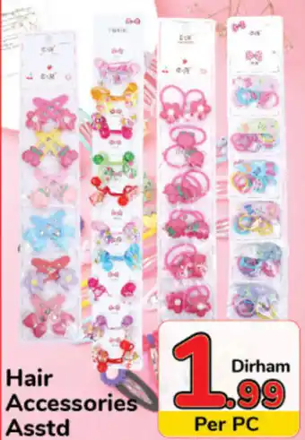 Day To Day Hair Accessories Asstd offer