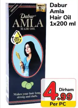 Day To Day Dabur Amla Hair Oil 1x200 ml offer
