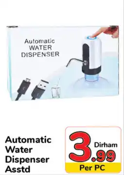 Day To Day Automatic Water Dispenser Asstd offer