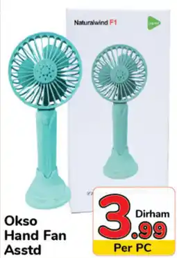 Day To Day Okso Hand Fan Asstd offer