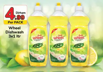 Day To Day Wheel Dishwash 3x1 ltr offer