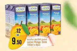 Safari Hypermarket Lacnor Mango Drink 180ml x 8pcs offer