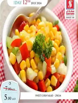 Safari Hypermarket SWEET CORN SALAD 250GM offer