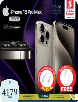 Safari Hypermarket iPhone 15 Pro Max offer