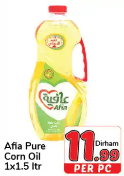 Day To Day Afia Pure Corn Oil 1X1.5 LTR offer