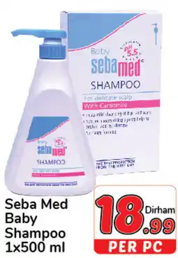 Day To Day Seba Med Baby Shampoo 1x500 ml offer