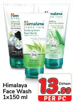 Day To Day Himalaya Face Wash 1x150 ml offer