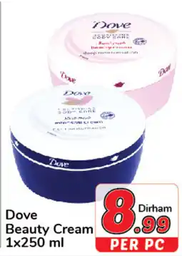 Day To Day Healing Beauty Cream 1x250 ml offer