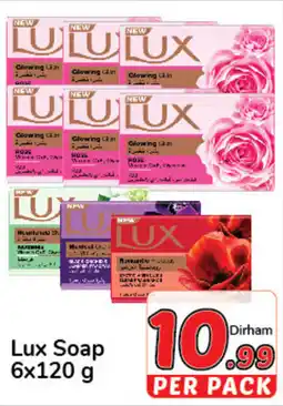 Day To Day Lux Soap 6x120 g offer