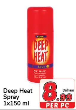 Day To Day Deep Heat Rub 1x100g offer