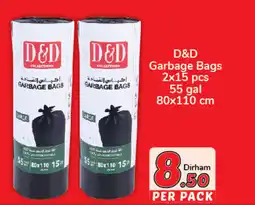 Day To Day D&D Garbage Bags 2x15 pcs 55 gal 80x110 cm offer
