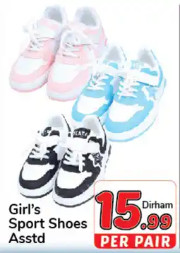 Day To Day Girl's Sport Shoes Asstd offer