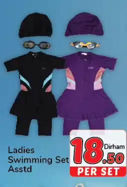 Day To Day Ladies Swimming Set Asstd offer
