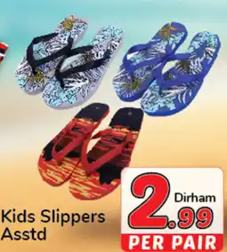 Day To Day Kids Slippers Asstd offer