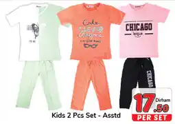 Day To Day Kids 2 Pcs Set Asstd offer