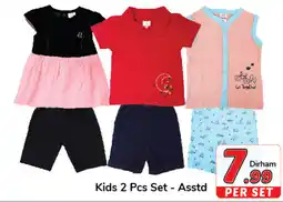 Day To Day Kids 2 Pcs Set Asstd offer