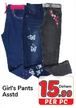 Day To Day Girl's Pants Asstd offer
