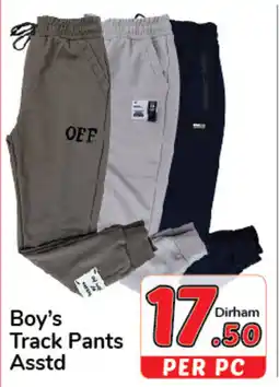 Day To Day Boy's Track Pants Asstd offer