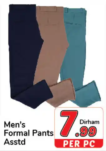 Day To Day Men's Formal Pants Asstd offer
