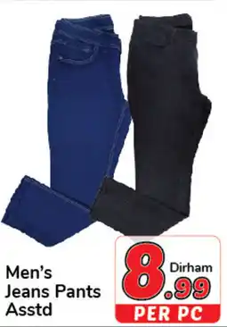 Day To Day Men's Jeans Pants Asstd offer