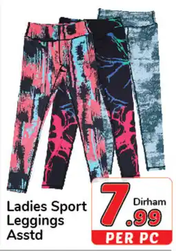 Day To Day Ladies Sport Leggings Asstd offer