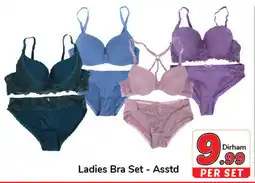 Day To Day Ladies Bra Set Asstd offer