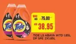 Megamart TIDE LS ABAYA WTD 1.85L DP SPE 2X1.85L offer