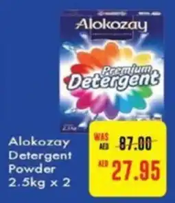 Megamart Alokozay Detergent Powder 2.5kg x 2 offer
