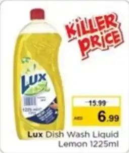 Nesto Lux Dish Wash Liquid Lemon 1225ml offer