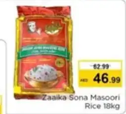 Nesto Zaaika Sona Masoori Rice 18kg offer