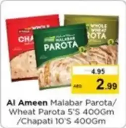 Nesto Al Ameen Malabar Parota/ Wheat Parota 5'S 400Gm /Chapati 10'S 400Gm offer