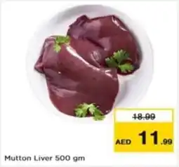 Nesto Mutton Liver 500 gm offer