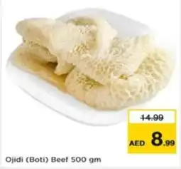 Nesto Ojidi (Boti) Beef 500 gm offer