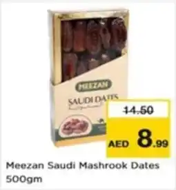 Nesto Meezan Saudi Mashrook Dates 500gm offer