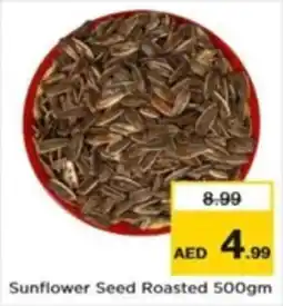 Nesto Sunflower Seed Roasted 500gm offer