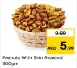 Nesto Peanuts With Skin Roasted 500gm offer