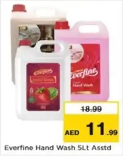 Nesto Everfine Hand Wash 5Lt Asstd offer