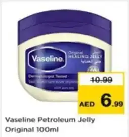 Nesto Vaseline Petroleum Jelly Original 100ml offer