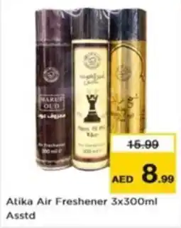 Nesto Atika Air Freshener 3x300ml Asstd offer