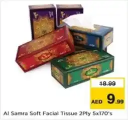 Nesto Al Samra Soft Facial Tissue 2Ply 5x170's offer